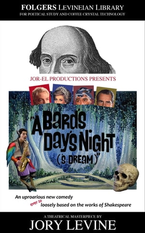 A Bard's Day's Night ('s Dream)