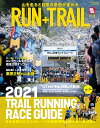 RUN+TRAIL Vol.48