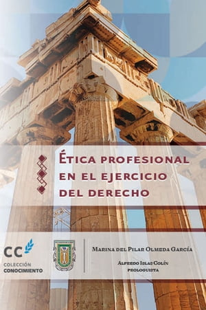 Ética profesional en el ejercicio del derecho