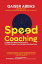 Speed Coaching Leaders Playbook for Creating a Culture of Impactful Coaching ConversationsŻҽҡ[ Qaiser Abbas ]