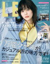 【電子書籍なら、スマホ・パソコンの無料アプリで今すぐ読める!】