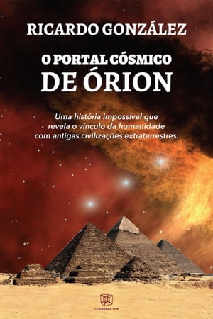 O Portal C?smico de ?rionŻҽҡ[ Ricardo Gonz?lez ]