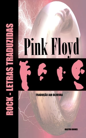 Pink Floyd - Rock Letras Traduzidas