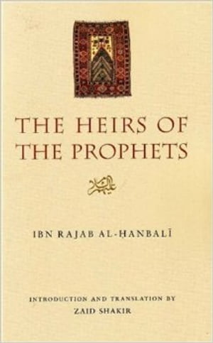 The Heirs of The Prophets