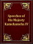 The Speeches of His Majesty Kamehameha IV