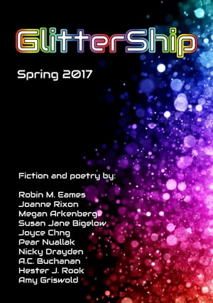 GlitterShip Spring 2017【電子書籍】[ Keffy