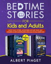 Bedtime Stories (8 Books in 1) Bedtime Stories for Kids and Adults. Short Funny ...
