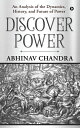 ŷKoboŻҽҥȥ㤨Discover Power An Analysis of the Dynamics, History, and Future of PowerŻҽҡ[ Abhinav Chandra ]פβǤʤ194ߤˤʤޤ