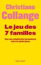 Le jeu des 7 familles Pour une cohabitation harmonieuse entre les g?n?rations