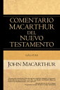 Galatas【電子書籍】[ John MacArthur ]