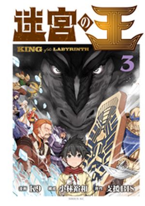 K9
