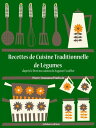 Recettes de Cuisine Traditionnelle de L?gumes【