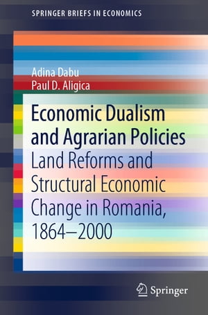 Economic Dualism and Agrarian Policies