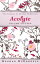 Acolyte: Volume Fifteen The Journals of Meghan McDonnell, #15Żҽҡ[ Meghan McDonnell ]