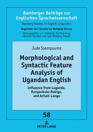 Morphological and Syntactic Feature Analysis of Ugandan English