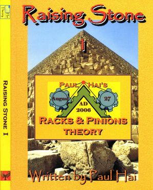 Raising Stone 1 Paul Hai's Racks & Pinions theory【電子書籍】[ Paul Hai ]