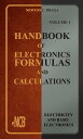 Handbook of Electronics Formulas and Calculations - Volume 1【電子書籍】[ Newton C. Br...