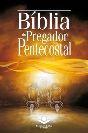 Bíblia do Pregador Pentecostal