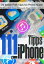 111 Tipps zum iPhone - F?r mehr Erfolg mit dem iPhone (aktuell f?r iOS 7) F?r iPhone 3GS, iPhone 4, iPhone 4S, iPhone 5, iPhone 5S, iPhone 5C sowie iPod Touch geeignetŻҽҡ[ Wilfred Lindo ]