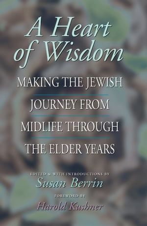 Shows us how to understand and meet the challenges of our own process of agingーand the aging of those we care aboutーfrom a Jewish perspective, from midlife through the elder years. Over 40 contributors offer their insights and experiences through personal narrative, text studies, poems, ceremonies and stories about aging, retiring, growing, learning, caring for elderly parents, living and dying.画面が切り替わりますので、しばらくお待ち下さい。 ※ご購入は、楽天kobo商品ページからお願いします。※切り替わらない場合は、こちら をクリックして下さい。 ※このページからは注文できません。