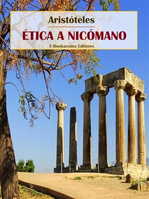 Ética a Nicómano