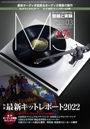 MJ̵ȼ¸2022ǯ3Żҽҡ[ MJ̵ȼ¸Խ ]