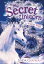 My Secret Unicorn: A Winter WishŻҽҡ[ Linda Chapman ]