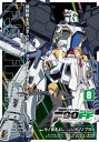 機動戦士ガンダムF90FF(8)...