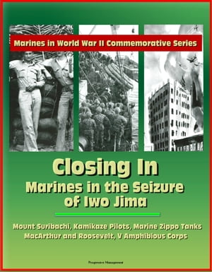 Marines in World War II Commemorative Series: Cl