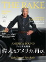 THE RAKE JAPAN EDITION ISSUE 25【電子書籍】