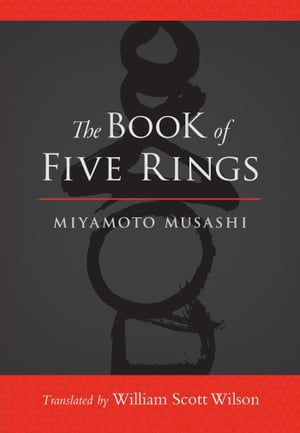 The Book of Five Rings