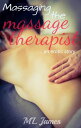 Massaging the Massage Therapist【電子書籍