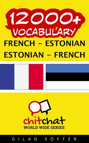 12000+ Vocabulary French - Estonian