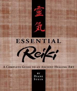 Essential Reiki