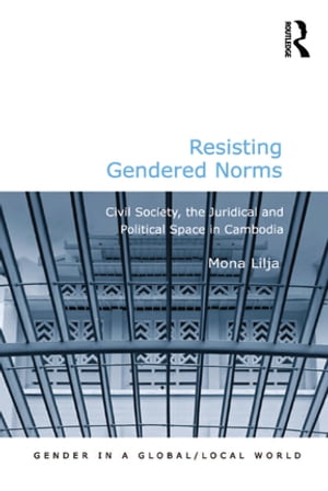 Resisting Gendered Norms