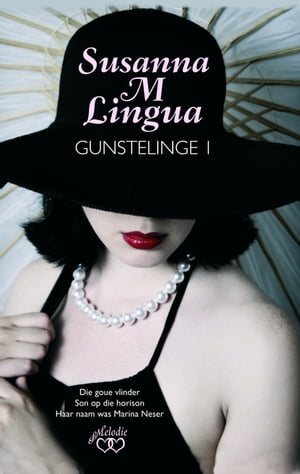 Susanna M Lingua se gunstelinge【電子書籍