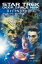 Star Trek - Deep Space Nine 2 Offenbarung - Buch 2Żҽҡ[ S. D. Perry ]