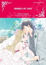 SHORES OF LOVE Harlequin Comics【電子書籍