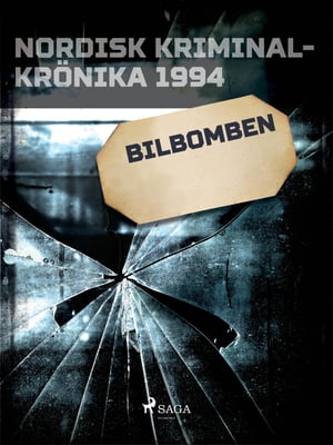 Bilbomben