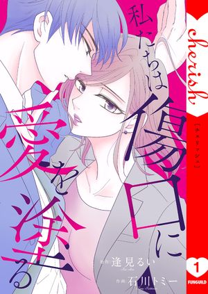 䤿Ͻ˰ɤŻñǡ1Żҽҡ[ ȥߡ ]