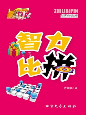 ŷKoboŻҽҥȥ㤨?Żҽҡ[ ?ձ ]פβǤʤ102ߤˤʤޤ