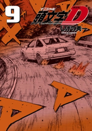 製品画像：8位