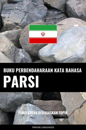 Buku Perbendaharaan Kata Bahasa Parsi