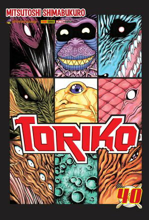 Toriko - vol.40