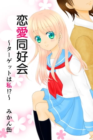 ŷKoboŻҽҥȥ㤨Ʊ ƱŻҽҡ[ ߤ ]פβǤʤ220ߤˤʤޤ