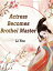 Actress Becomes Brothel Master Volume 1Żҽҡ[ Li You ]