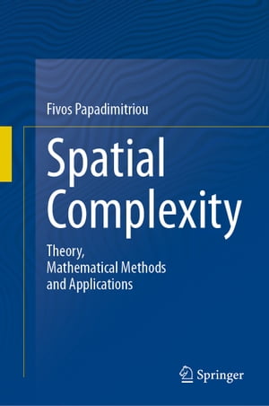 Spatial Complexity