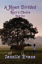 A Heart Divided (Rory's Choice Book One)【電