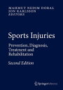 楽天楽天Kobo電子書籍ストアSports Injuries Prevention, Diagnosis, Treatment and Rehabilitation【電子書籍】