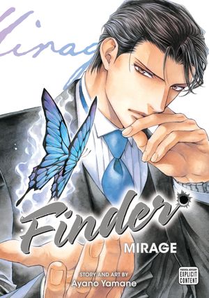 Finder Deluxe Edition: Mirage, Vol. 13 (Yaoi Manga)